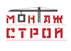ООО Монтажстрой
